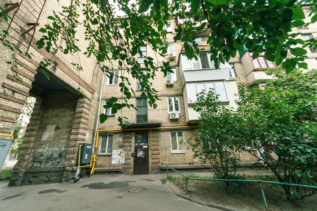 Apartment On Hryhoriia Chuprynky Kiev Dış mekan fotoğraf