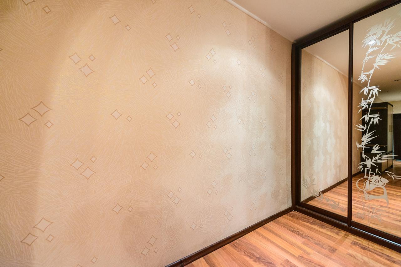 Apartment On Hryhoriia Chuprynky Kiev Dış mekan fotoğraf