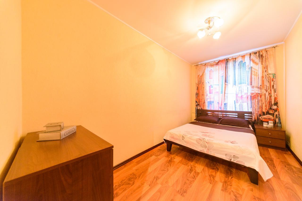 Apartment On Hryhoriia Chuprynky Kiev Dış mekan fotoğraf