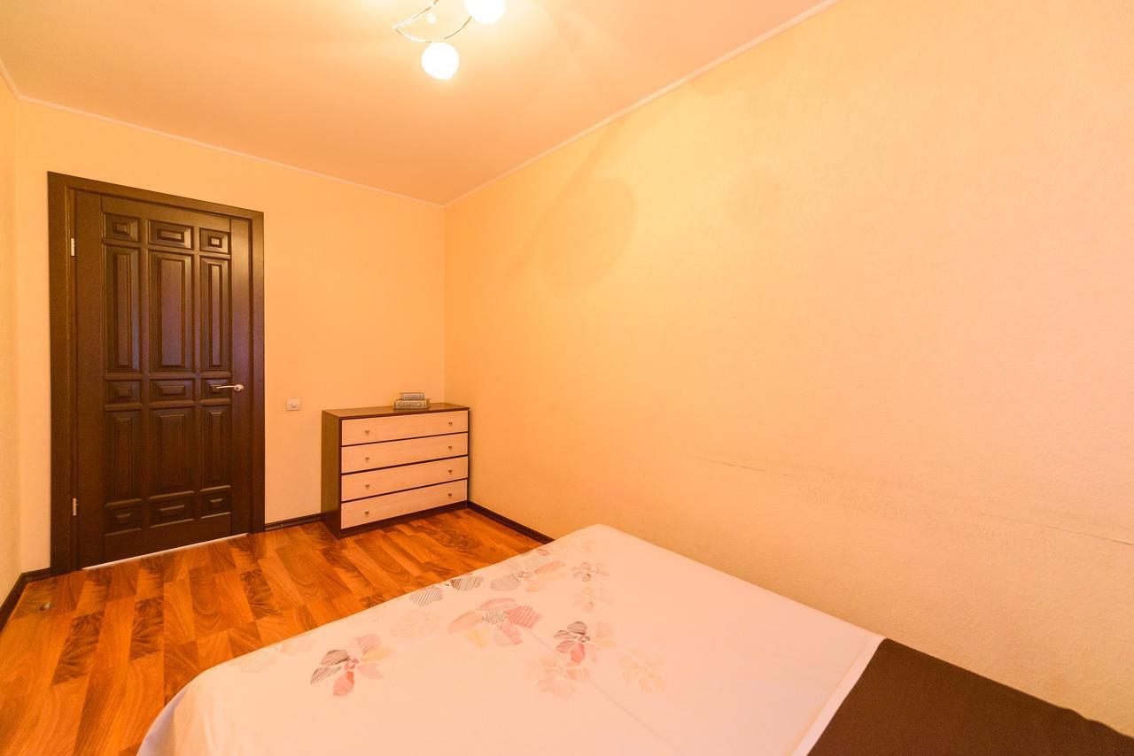Apartment On Hryhoriia Chuprynky Kiev Dış mekan fotoğraf