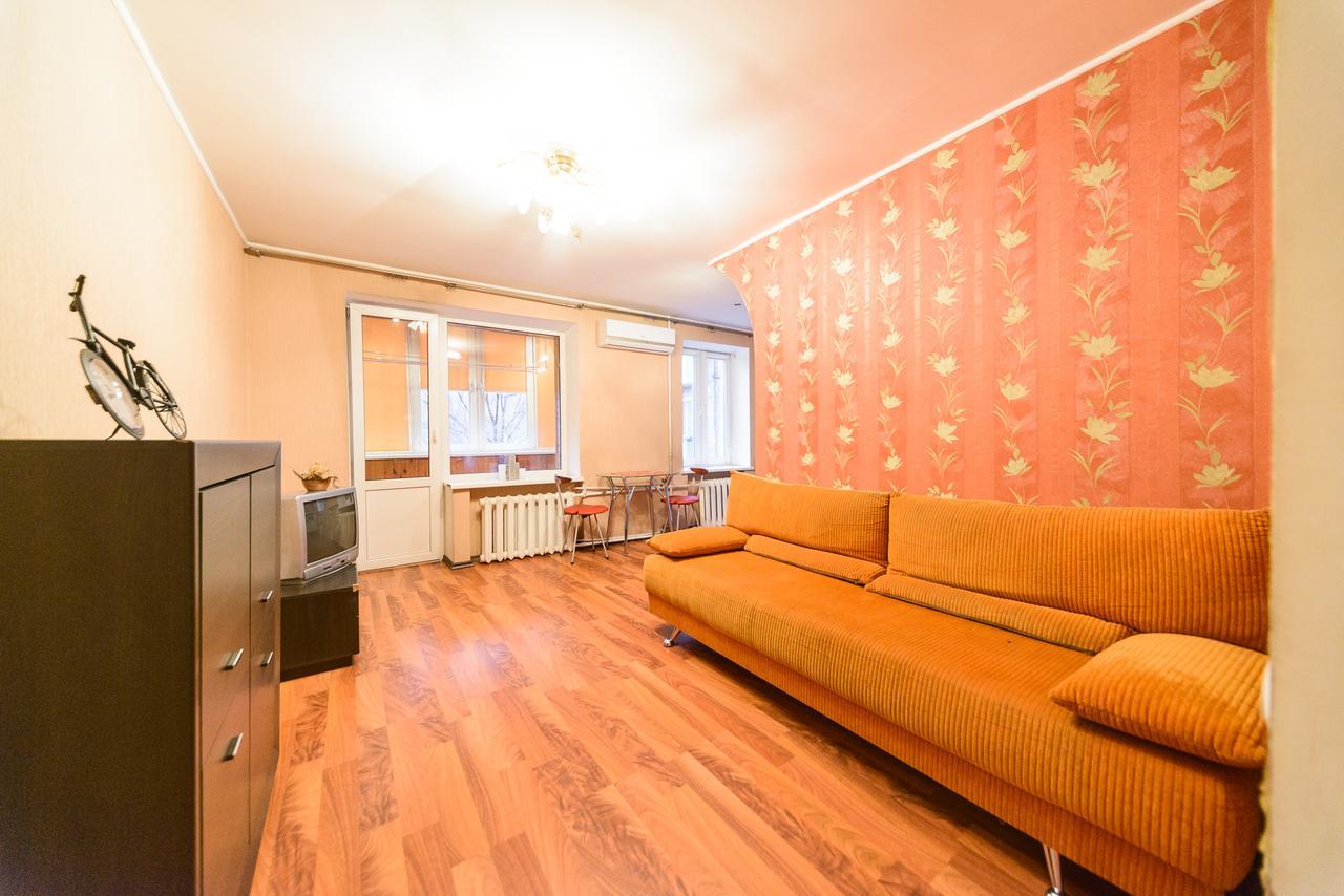 Apartment On Hryhoriia Chuprynky Kiev Dış mekan fotoğraf