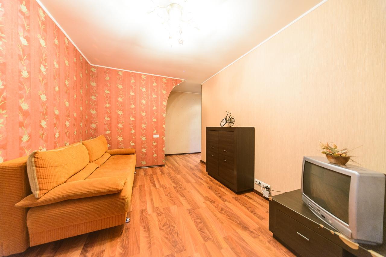 Apartment On Hryhoriia Chuprynky Kiev Dış mekan fotoğraf